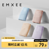 嫚熙（EMXEE）内裤女抑菌低腰托腹怀孕早中晚期月子无痕棉内裤4条装组合L