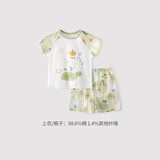 巴厘小猪女童睡衣夏季纯棉短袖宝宝套装男童夏装薄款婴幼儿衣服儿童家居服 荷塘小鸭【满天星提花布】 90