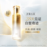 妍诗美（acymer）A25 烟酰胺光透美白乳100g清透保湿水润透亮美白乳液 伊的家 100g