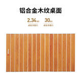 westfieldoutdoor 铝合金桌板户外营地我飞露营推车配件