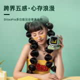 Divoom点音像素音箱无线蓝牙复古小音箱电脑桌面音响动态歌词科技感电竞桌搭创意摆件高级感毕业礼物
