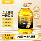 北大荒 一级大豆油6.18L食用油非转基因豆油炒菜油热炒油
