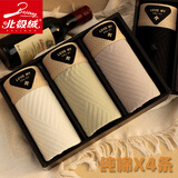 北极绒男士内裤男平角裤纯棉运动四角裤头透气吸汗短裤青年男式潮流裤衩 黑色+杏色+卡其+绿色 4条 XL （130-150斤）