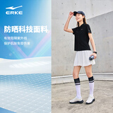 鸿星尔克运动POLO衫女士短袖夏季新品微领T恤防晒UPF50+纯色简约上衣