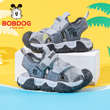 巴布豆（BOBDOG）童鞋男童包头沙滩鞋夏季软底儿童凉鞋105532008象牙灰/蟹灰25