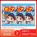 不二家（FUJIYa）棒棒糖安全纸棒独立包装混合口味年货糖果儿童礼物零食礼包硬糖 60支【可乐+柠檬+蜜瓜+香橙】