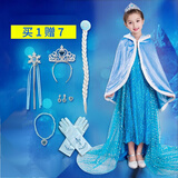 忆爱爱莎公主裙秋冬冰雪奇缘女童连衣裙艾莎裙子拖地裙圣诞节演出服 蓝色绒袖款+斗篷 110 (建议身高100-110cm)