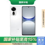 Hi nova 华为智选 Hi nova12 SE 5G全网通手机 1亿像素拍照游戏手机 雪域白 8G+256G全网通