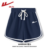回力（Warrior）撞色休闲短裤女2026年夏季时尚亲肤舒适百搭宽松运动风抽绳三分裤
