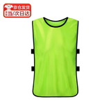 悦物耐典 对抗服 足球训练背心分队服分组服团建马甲号码背心篮球服可定制 荧光绿 普通绑带成人