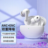 WJHH真无线入耳式蓝牙耳机长续航音乐跑步通用耳机 晨雾白