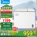 美的（Midea）210升双温双箱家商两用冰柜 大冷冻小冷藏卧式顶开门冰柜 小型冰箱节能低音冷柜BCD-210DKEM(E)