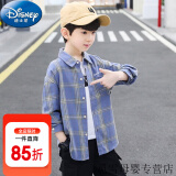 迪士尼（Disney）童装男童衬衫春秋款儿童衬衣长袖棉2023新款中大童格子休闲外套 蓝色 130 (建议身高120cm 8-9岁)cm