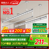 金贵夫人 晾衣架升降阳台三杆手摇晾衣杆手动室内晒衣架家用凉衣架 冰川银 2.7m 三杆 【高强度铝材】方杆