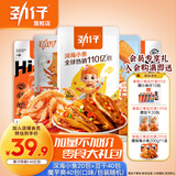 劲仔深海小鱼豆干魔芋零食大礼包节日礼物伴手礼湖南特产 【100包】混合大礼包860g