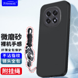 Freeson 适用OPPO A5（5G）手机壳保护套 简约轻薄全包防摔耐磨TPU软壳磨砂壳（附指环扣挂绳）黑色