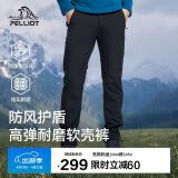 伯希和（Pelliot）[风盾]户外软壳裤男女春秋防泼水防风高弹冲锋登山裤115107016黑L