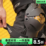 赛羽（SCOYCO）摩托车护膝护具四件套机车骑行装备全套护肘护腿防摔男四季大黄蜂 K17H17护膝护肘四件套（CE认证） 均码