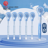 乐普升（LPS）修正带笔式涂改带可换替芯创意笔形改正带便携高颜值学生渐变色修正带9189N红点奖蓝+9189HR蓝-5