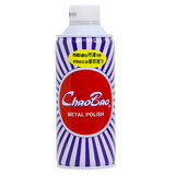 超宝擦铜水铜油 金属铜器光亮剂增亮剂清洁剂 去污保养光亮剂 超宝擦铜水1瓶