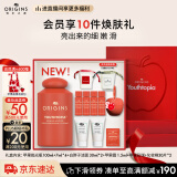 悦木之源（Origins）温和保湿抗皱精华水 苹果肌青春肌底液100ml女神节礼物送女友