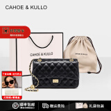 CAHOE KULLO官网包包女包轻奢侈2025新款女士斜挎包品牌单肩包菱格包链条包 黑/大-CK生日520母亲节礼物送女友老婆 春季实用走心高级感送女朋友
