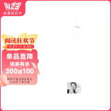 包邮天真的人类学家