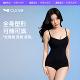 曲线主义云朵三角塑身连体衣收腹提臀夏季薄款 黑色  L （120-140斤） 