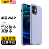 W&P【美国】适用苹果12手机壳iPhone12promax保护套12mini全包防摔液态硅胶壳简约高级感男女款wp 苹果12Mini【薰衣灰】真液态·5.4英寸