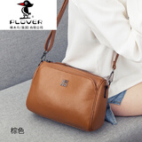 PLOVER包包女新款时尚百搭真皮单肩斜挎包牛皮手提链条包 棕色