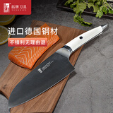 拓（TUOBITUO）海鸥菜刀德国钢锋利超快不锈钢切片刀厨房家用女士切肉刀拓牌刀具 海鸥白色菜刀