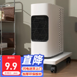 雅美乐电脑主机托架带滑轮可移动机箱底座机箱托家用办公主机架电脑托盘