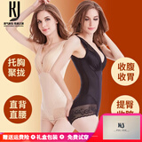KJ性感蕾丝美背塑身衣连体收腹裤束腰提臀束身内衣女连体大码美体 黑色（三角款） XL【建议120-135斤】