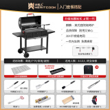 火牧人（Meritcook）烧烤炉户外大号家用庭院多功能闷烤架美式电动烤肉炉别墅烧烤炉子 麒麟【升级+套餐+烤支】送防尘罩