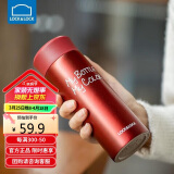 乐扣乐扣（LOCK&LOCK）缤纷保温杯不锈钢迷你便携水杯子 LHC4014R红色330ml