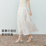 伊芙丽（eifini）【经典延续】伊芙丽优雅气质百搭休闲显瘦高腰雪纺蛋糕长款半裙女 米白莱赛尔肌理预售 XL 135-145斤
