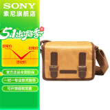 索尼（SONY）相机包    高颜值 摄像机 微单相机包 复古相机套 肩带 杜邦纸相机包