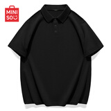 名创优品（MINISO）2025夏季新款重磅华夫格翻领polo衫简约纯色短袖t恤男 黑 2XL