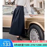 百图betu女装秋季新款半身裙简约高腰半身裙显瘦赫本裙女2309T96 深宝蓝 M