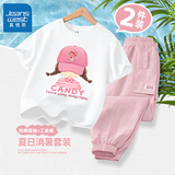 真维斯女童夏季套装2026新款儿童纯棉短袖t恤女孩夏装运动工装裤子童装 基础款纯棉短袖+防晒工装裤 01 130 【推荐45-56斤】