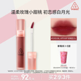 3CE水雾唇露茶杏色CASUALAFFAIR玫瑰豆沙唇釉口红母亲节礼物