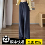 莫央阔腿裤女2025春新款显瘦垂感女士长裤窄版直筒高腰百搭休闲裤女 石墨灰长裤 L (建议108-120斤）