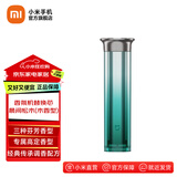 米家小米智能香氛机杯托版 车载香薰 适配车载杯托  智能香氛机除异味 香氛机替换芯 晨间松木