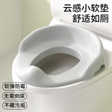 虞冕儿童1-3-8岁宝宝马桶梯小孩男女马桶圈婴幼儿座便器椅加大坐便圈 EVA一体式软马桶圈 灰色 冬天不冻