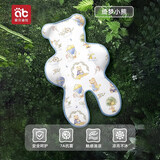 爱贝迪拉（AIBEDILA）婴儿车凉席安全座椅垫子夏季通用冰丝遛娃神器宝宝餐椅推车凉席 【48%高含量苎麻+7A抑菌】小熊