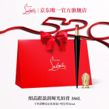 路铂廷（Christian Louboutin）CL细高跟唇膏386L 裸玫瑰 萝卜丁口红 母亲节520礼物生日送女友