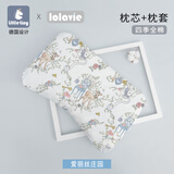 little tiny儿童枕头婴儿硅胶枕宝宝6-12个月以上0一1-3-6-10岁小学生可水洗 【全枕可水洗】 爱丽丝庄园 【科学枕高2.5cm】建议3个月-1岁