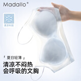 莫代尔超薄冰丝无痕内衣女夏季薄款大胸显小胸罩吊带美背运动背心式文胸