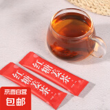 【热卖】红糖姜茶黑糖姜枣茶速溶颗粒花茶暖胃送女友送家人姜汤茶小包装 红糖姜茶3条