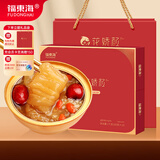 福东海即食花胶粥100克*10碗【赠送礼袋】红枣藜麦胶原补孕妇血滋补礼盒